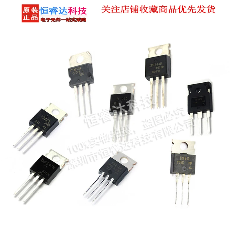 Новые и оригинальные интегральные схемы IRF530N TO220 IRF530 TO-220 IRF530NPBF 10 шт. | Электронные