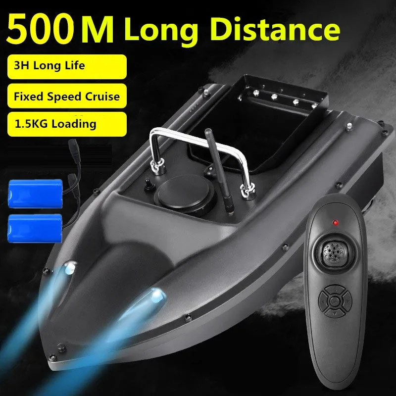 Радиоуправляемая лодка-приманка D13 с 2 батареями рыболокатор двойным мотором