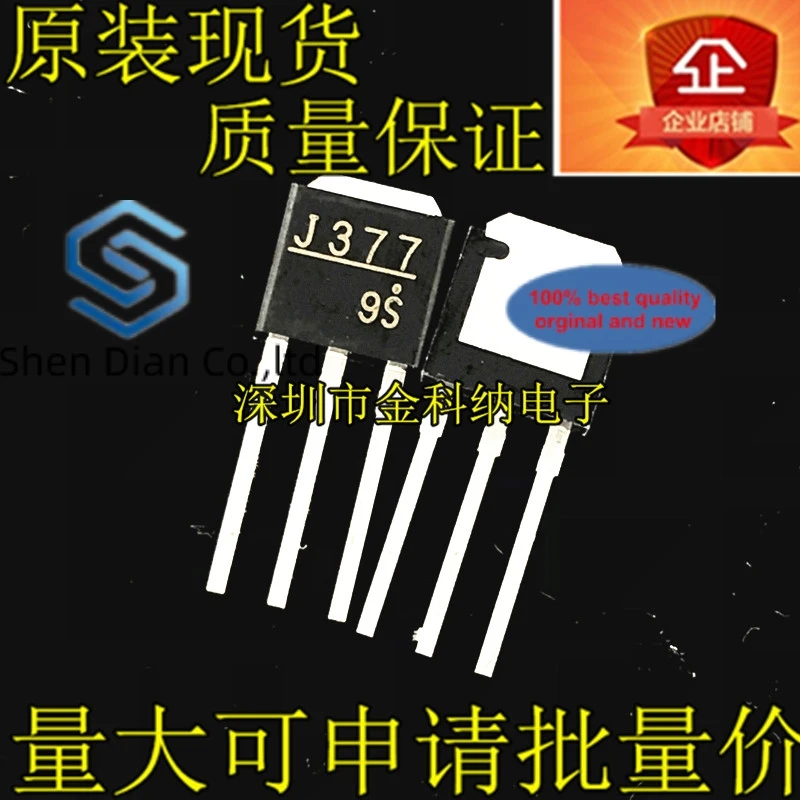 10 шт. 100% оригинальная новая модель транзистор 2SJ377 J377 TO-251 полевого эффекта 5A60V