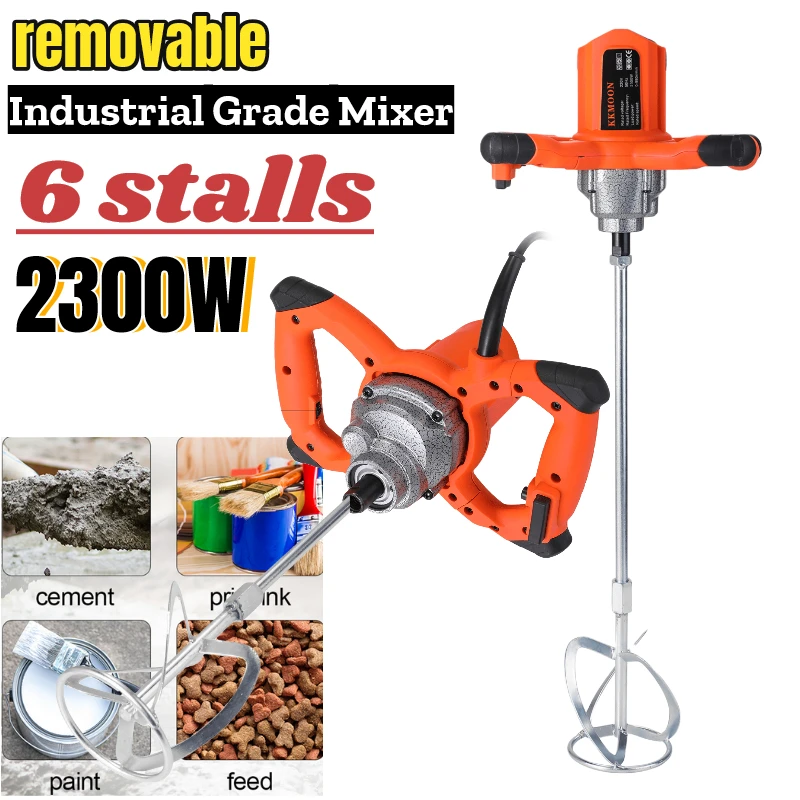 Смеситель промышленного класса 2300 Вт 6 скоростей ручной с регулируемой скоростью
