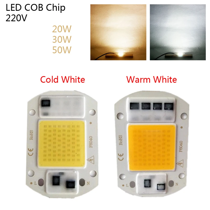 20W-50W Outdoor Cold White Warm AC 220V COB Smart IC 1X 5X LED Chip Street Lamp Flood Light DIY | Освещение