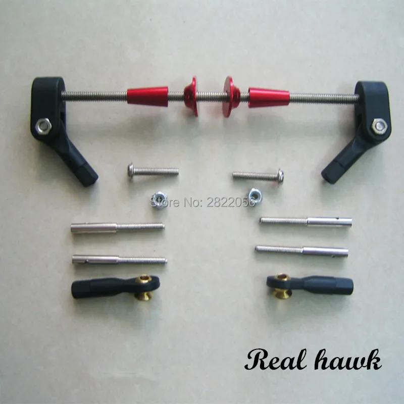 Высококачественный Регулируемый рулевой гудок 50 куб. См/100 См + шаровое