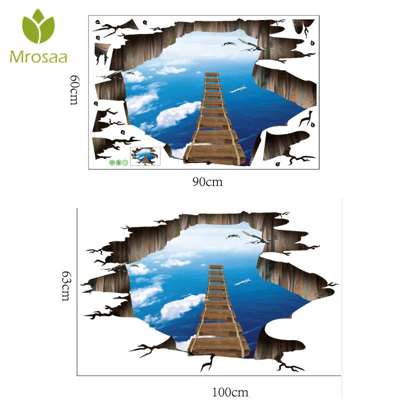3D наклейки на стену с изображением неба и моста модные съемные для пола