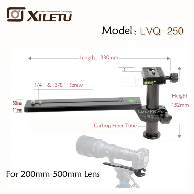 Xiletu LVQ-250 телефото зум кронштейн для объектива адаптер моноподов штатива с 1/4 '-3/8