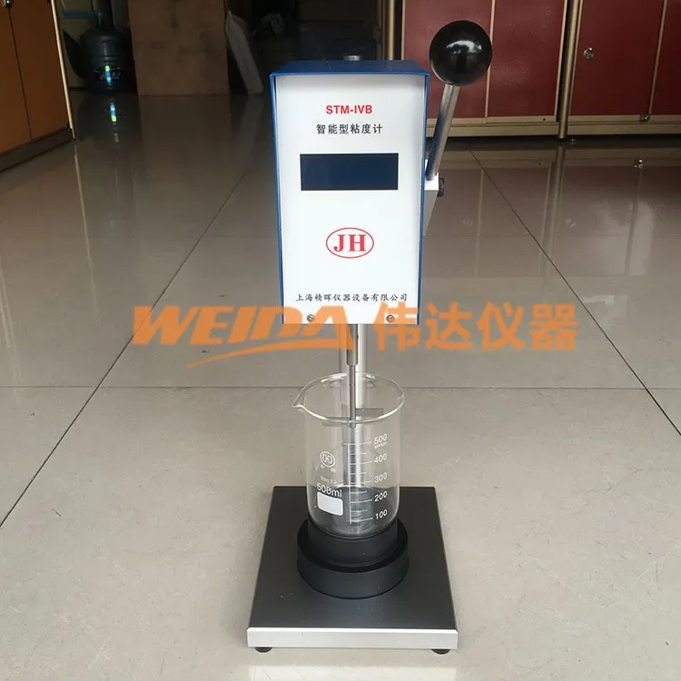 Shanghai Jinghui STM-IV STM-IVB Stomer Viscometer KU-3 Intelligent Digital Viscosimeter | Pump Accessories
