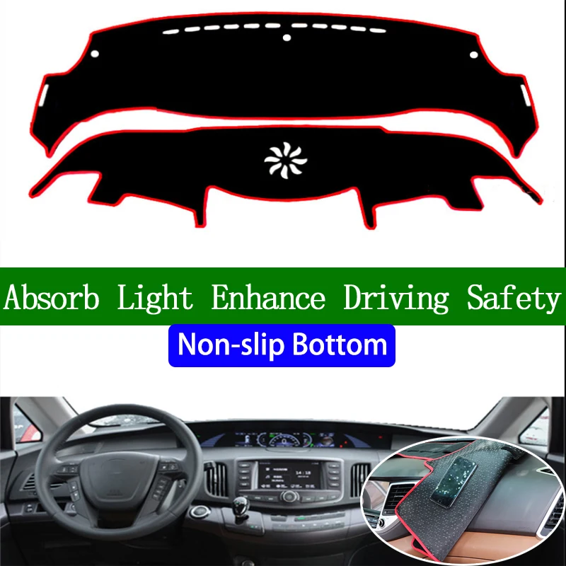 Для BYD e6 2009 2010 2011 2012 2013 2014-2017 Нескользящая нижняя крышка приборной панели