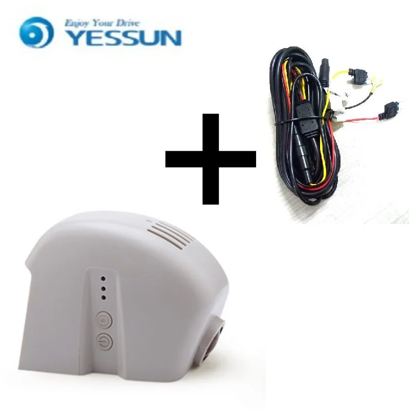 Видеорегистратор YESSUN для Audi A4L 2015 Автомобильный регистратор мини камера ночного