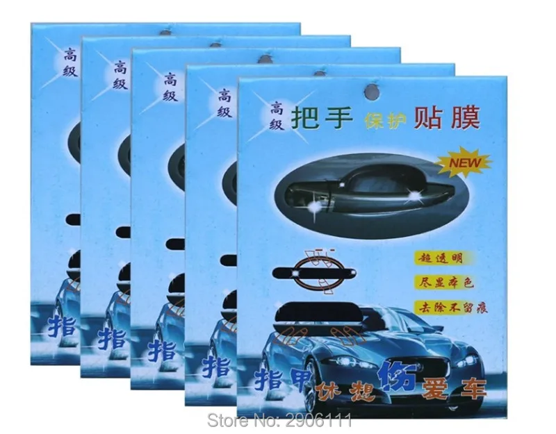 4 шт. наклейки на дверные ручки автомобиля защитная пленка для KIA sportage rio sorento cerato k2