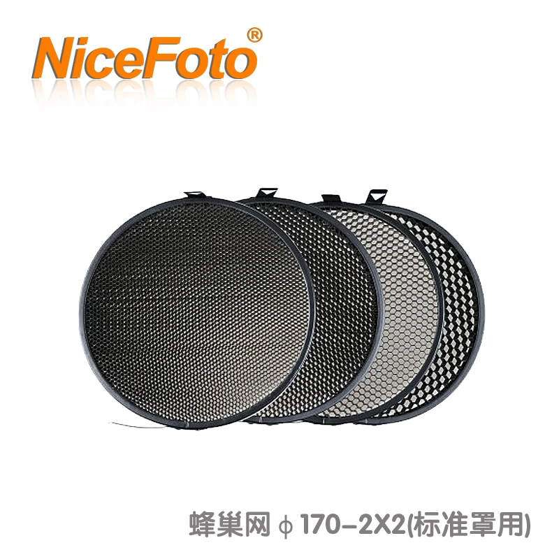 NiceFoto flash lamp standard cover general De-Forest net 170 - 2 раза. | Электроника