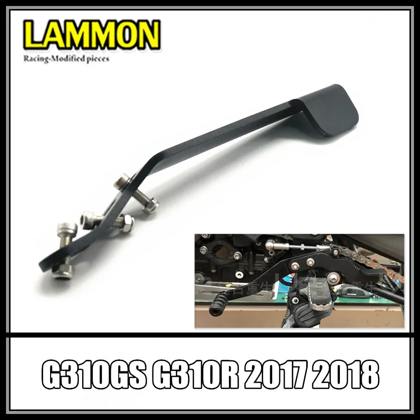 Для BMW G310GS G310R G310 2017 зубчатая передача удлиненная | Автомобили и мотоциклы