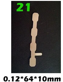 Лента из никелированной стали для сварочного оборудования листы 500 шт. 0 12x64x1 мм