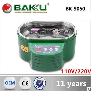 BK - 9050 ультразвуковая Очистительная Машина чип часы и протезы технические детали