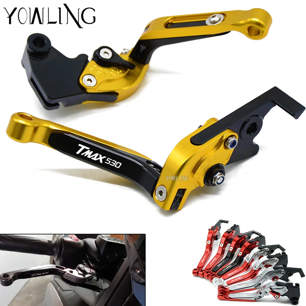 Мотоциклетные аксессуары складные выдвижные рычаги тормоза и сцепления для YAMAHA