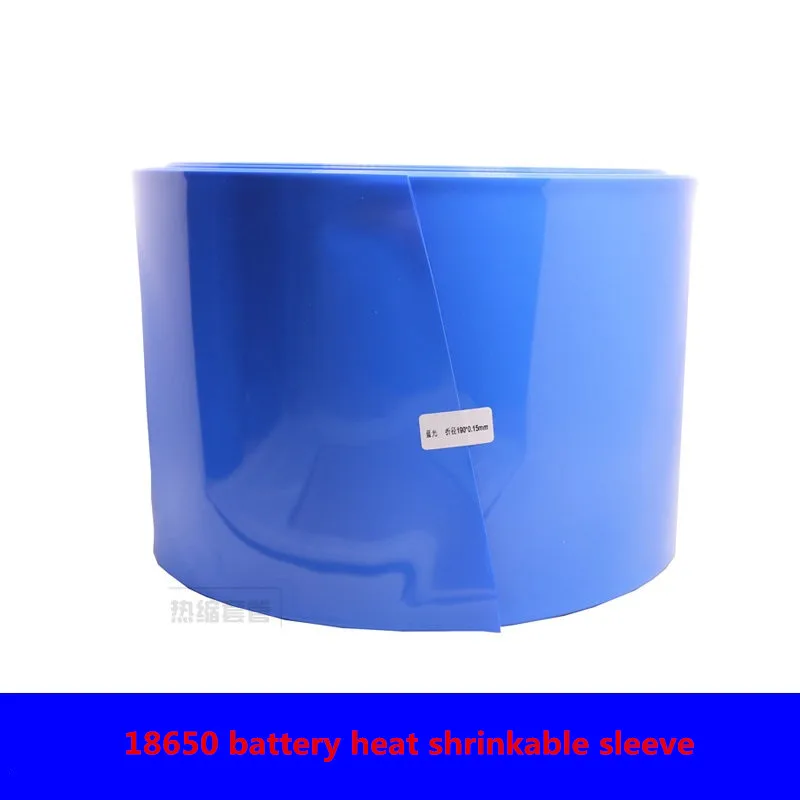 Трубка термоусадочная трубка ПВХ 1 кг для батареи 18650 |