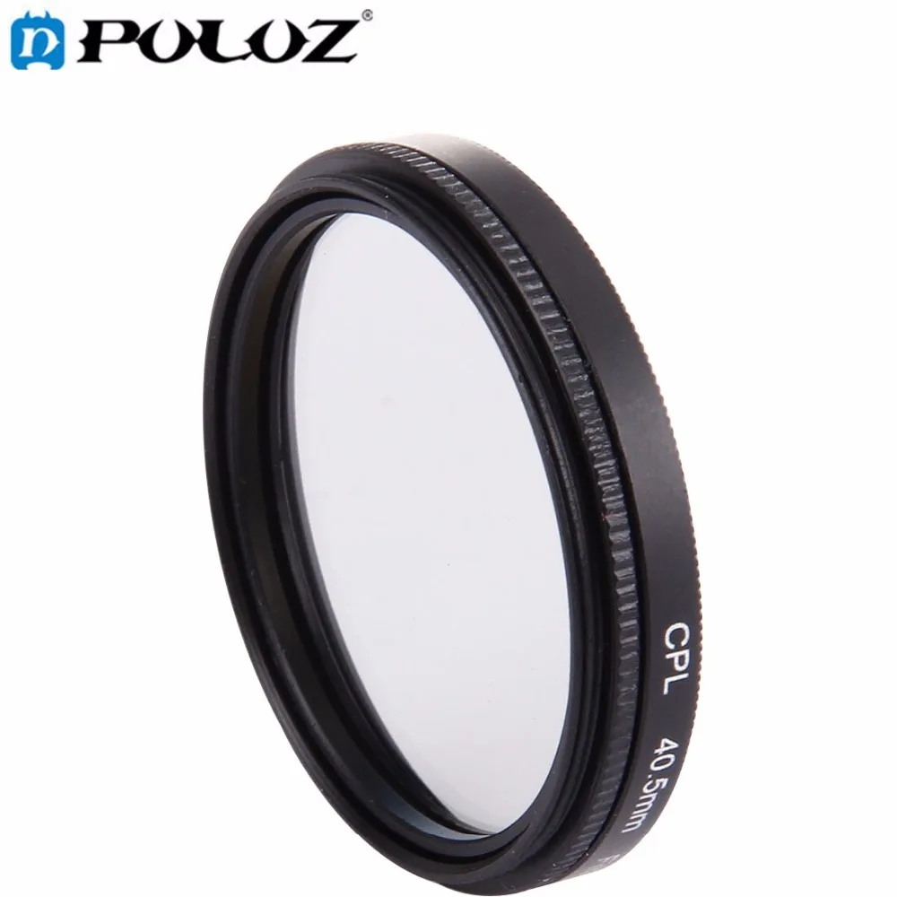 Для спортивной экшн-камеры Go Pro аксессуары 4 в 1 40 5 мм Комплект фильтров для