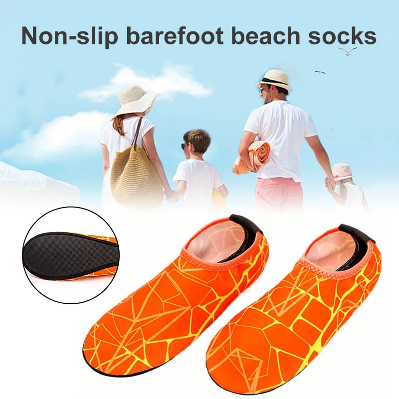 1 Pair Men Women Diving Socks Anti-slip Thicken Bottom Breathable Fast Dry Snorkeling BB55 |