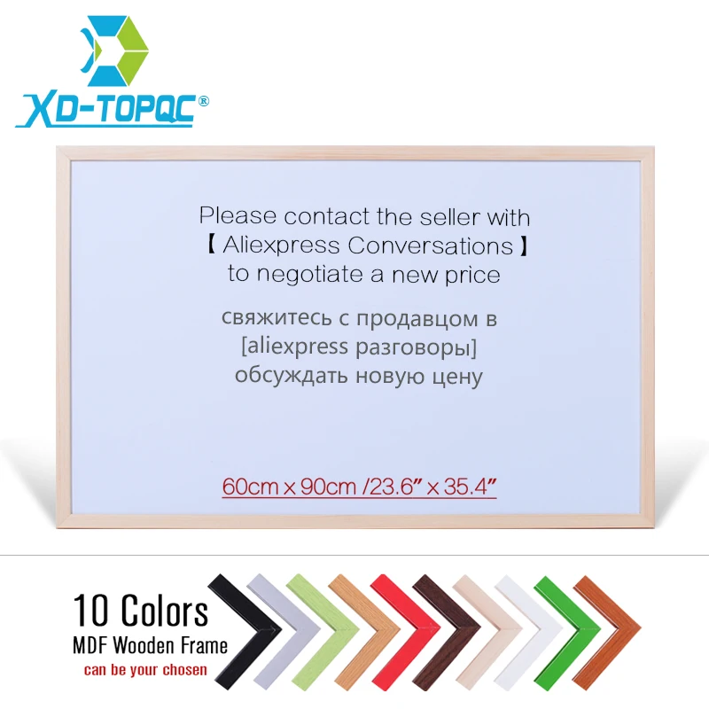 Белая доска из соснового дерева 60*90 см для сообщений легко стираемая с