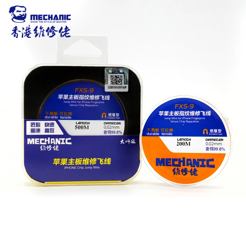 Механический 0 02 мм медный 99.6% изолированный воздушный провод для материнской