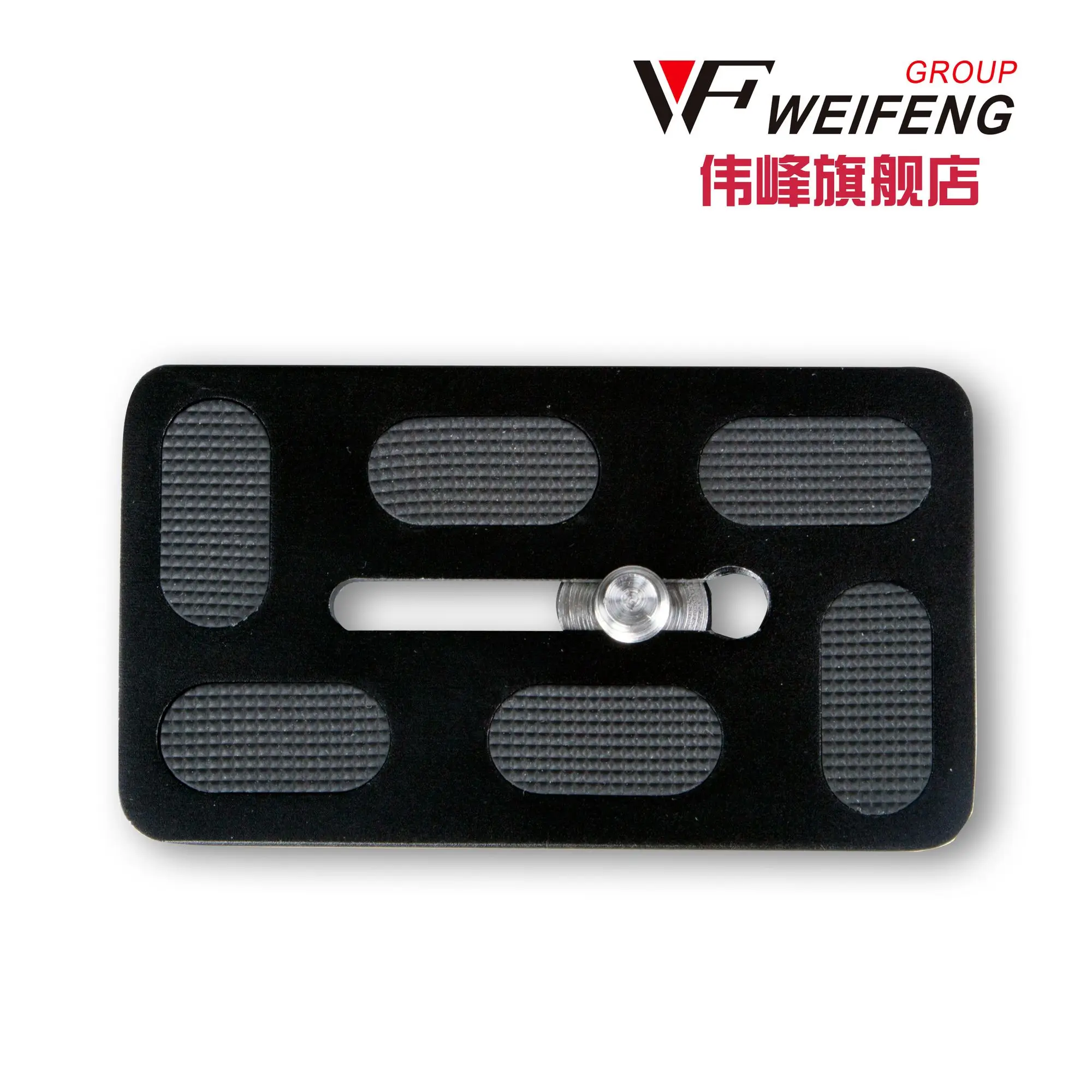 Weifeng hj-39h панель БЫСТРОРАЗЪЕМНАЯ пластина c284a 284b 285 c285 Общая | Электроника