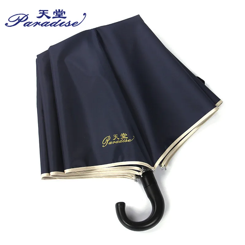 Ветрозащитный Полуавтоматический зонт для мужчин большой складной от дождя