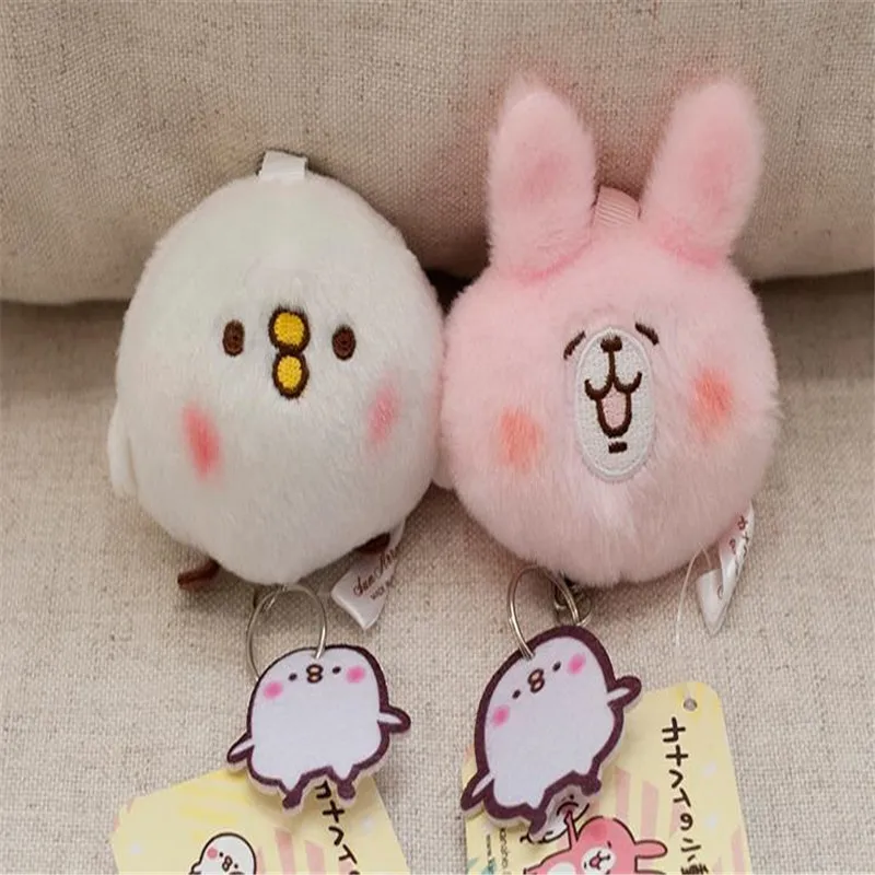 Bunny doll pendant chick keychain plush toys ladies car bag Christmas birthday High about 6cm | Игрушки и хобби