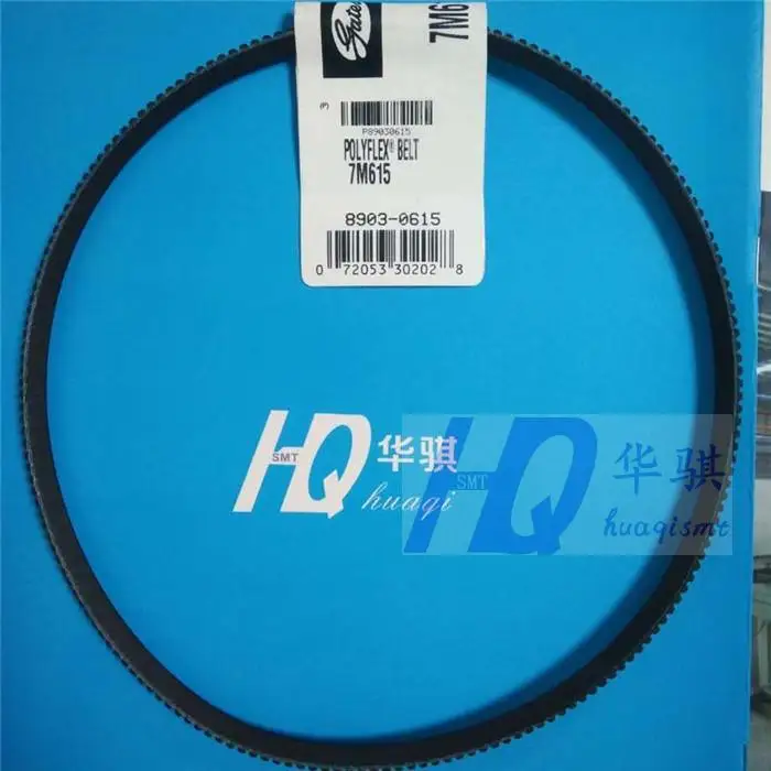 Vacuum Pump Belt for Cm88 Cm202 Cm402 Cm602 Npm Mv Msh Bm Panasonic Chip Mounter N6417m615 SMT Spare Part Gates Unita | Инструменты