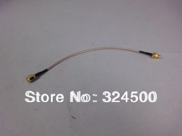 5 8 ГГц Φ кабель для беспроводного передатчика 20 см Silveriness 8G удлинители радиопульт