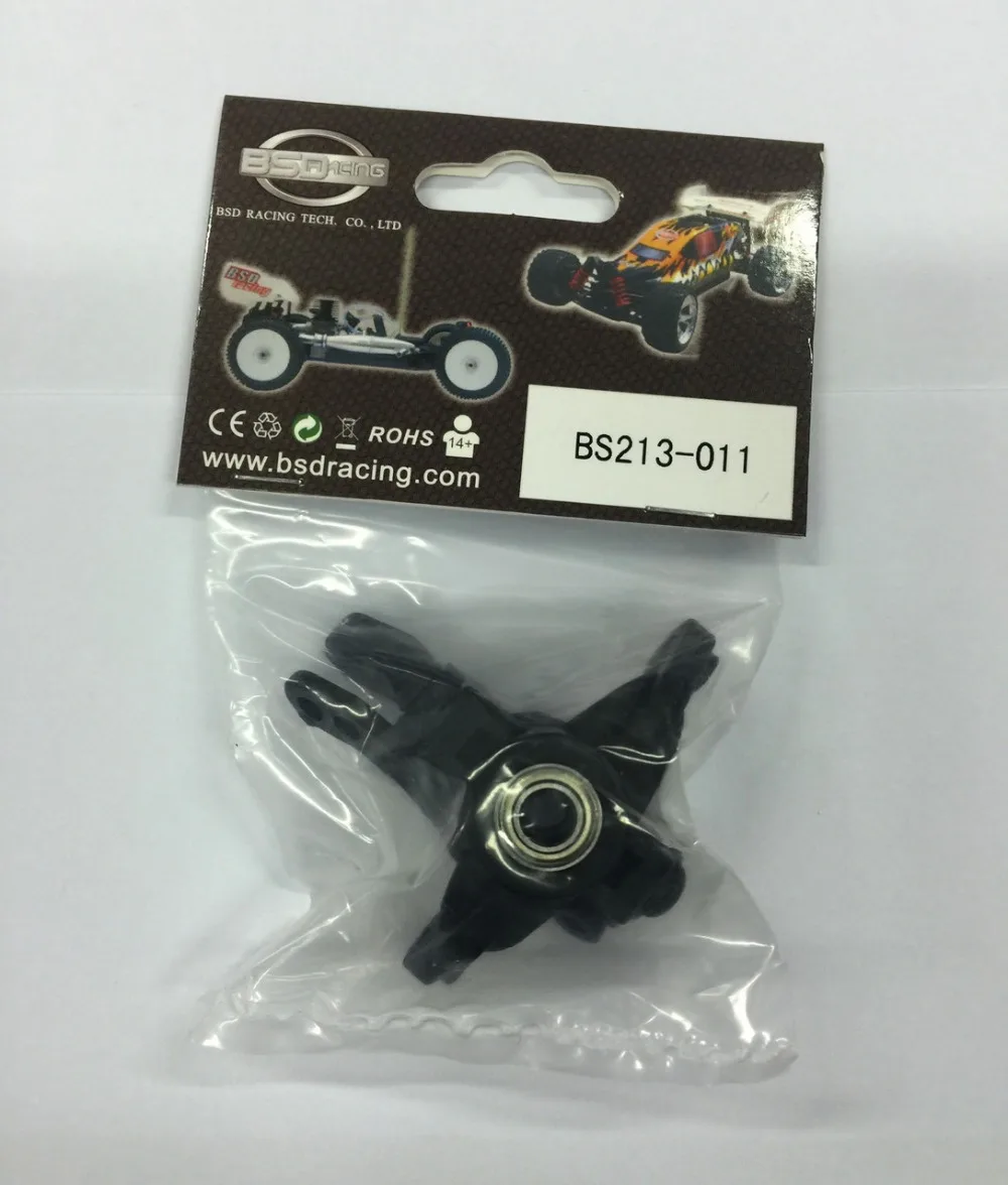 RED CAT /BSD 1/10Buggy RC CAR PARTS BS213-011 Hubs Unit L Part 1 PC |