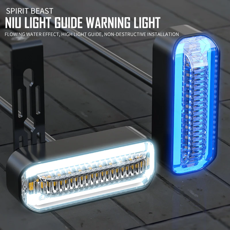 Указатель поворота SPIRIT BEAST подсветка для дневных ходовых огней мотокросса