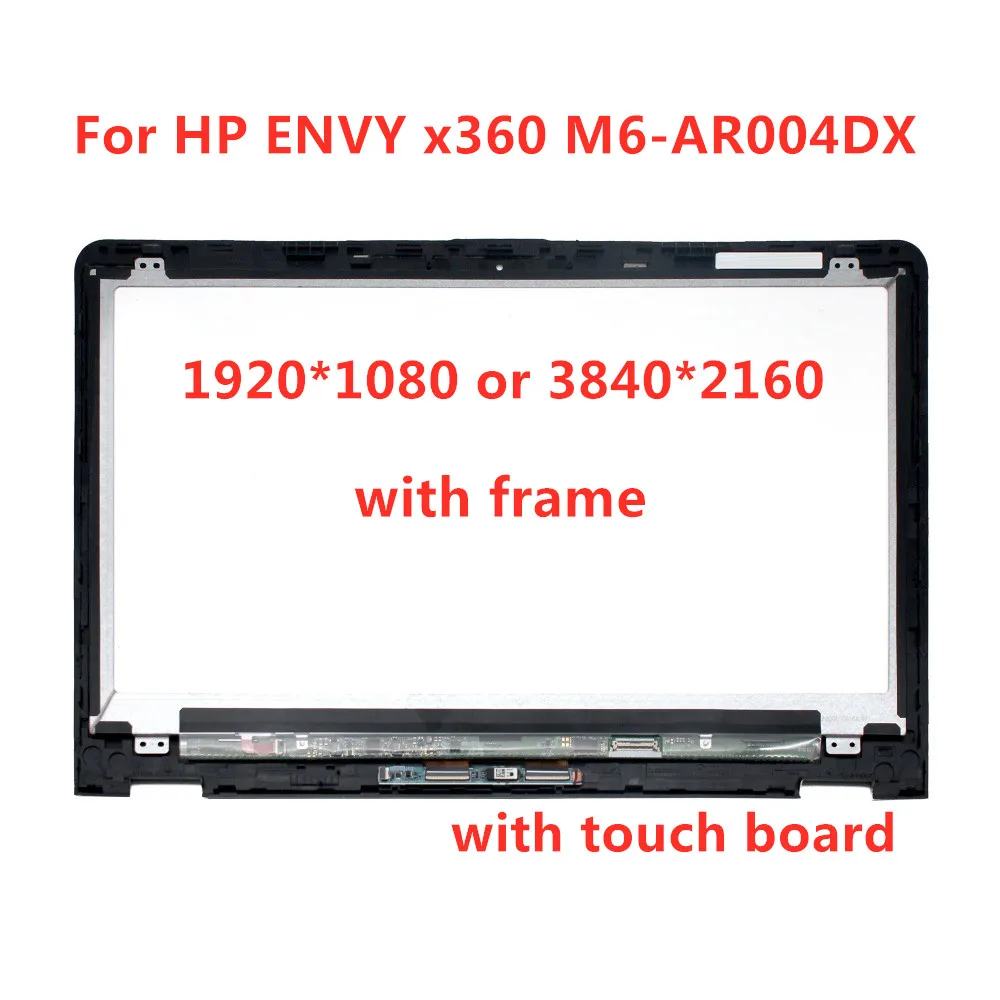 15 6 &quotIPS Дисплей FHD ЖК-дисплей с сенсорным экраном в сборе LTN156HL07-301 для HP ENVY X360 M6-AR