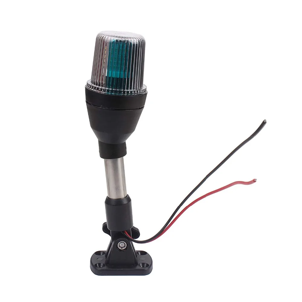 Складной круглый светильник для морской лодки трехцветный светодиодный