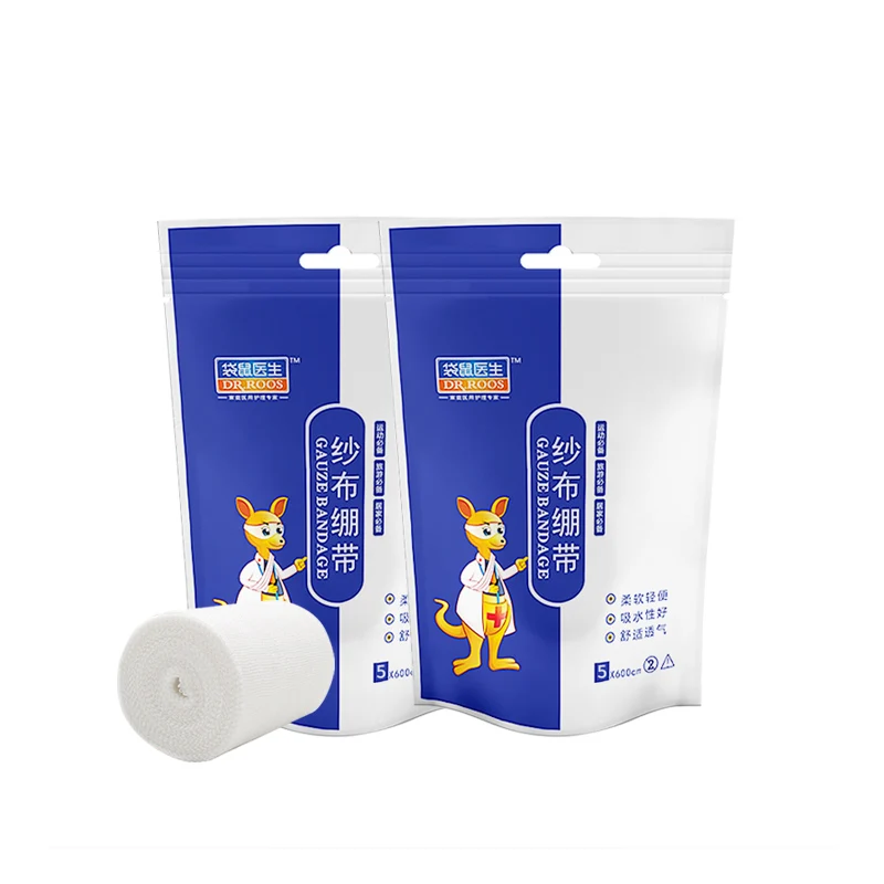 5cmX600cm 2Bags/Lot Medical Gauze Bandage Roll First Aid Supplies Health Care Dressing | Безопасность и защита