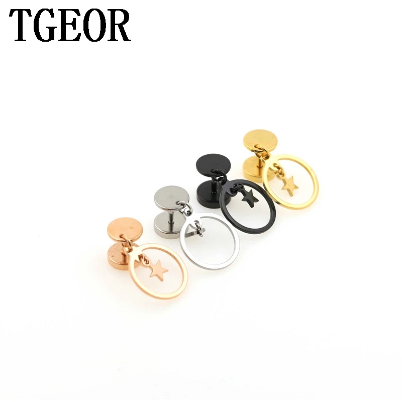 Поддельная пробка из хирургической нержавеющей стали 1 пара 16 г | Украшения и