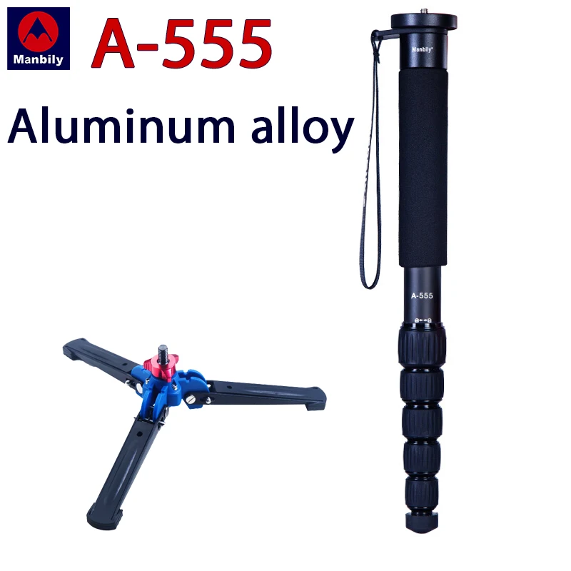 Профессиональный алюминиевый монопод для камеры | Электроника