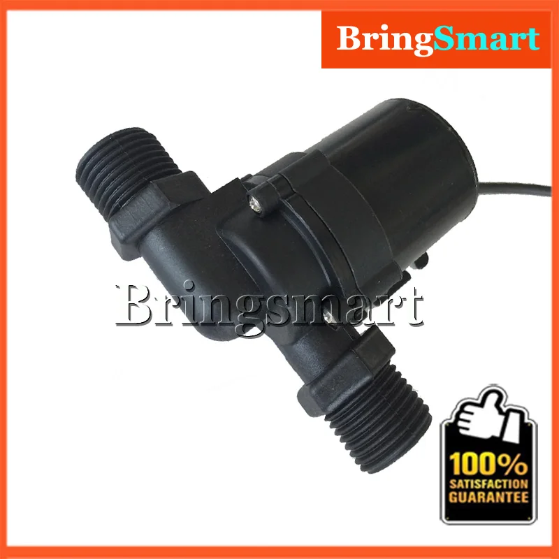 Bringsmart SR-600D Бесщеточный Водяной насос постоянного тока 12 В 1/2 дюйма Whorl Max 560-1000L/H 2-4M