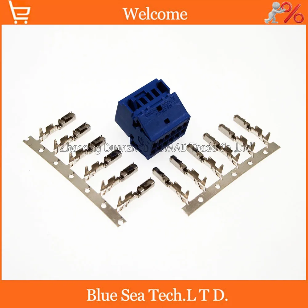 AMP/TE 8X0 035 447 Автоматическое переключение изображения с подключением Bluetooth/переоборудование разъемов с терминалами ЭБУ для автомобиля VW Audi на.