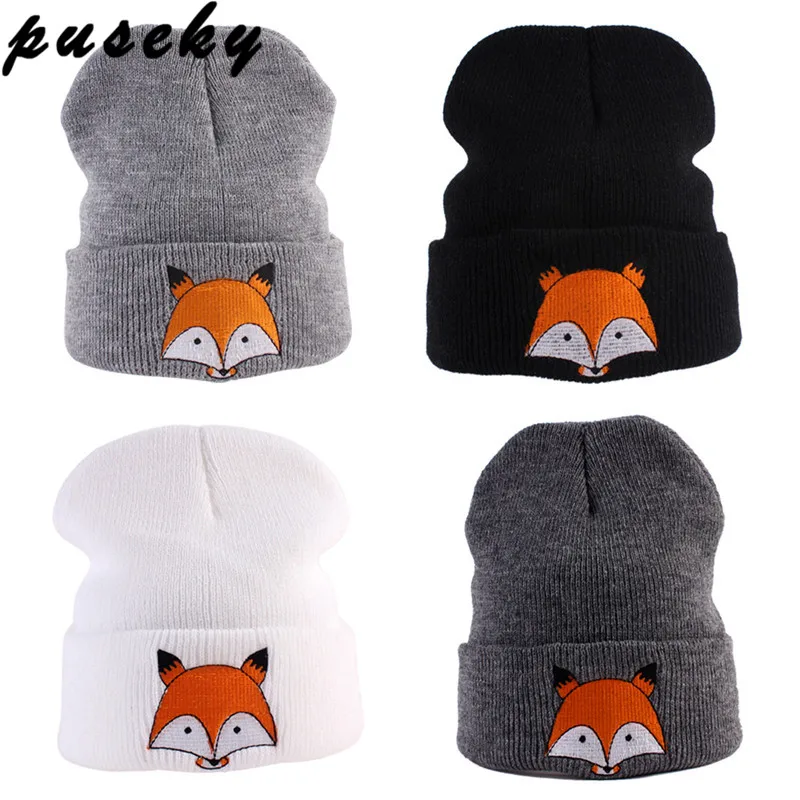 Милая детская шапка Puseky 2020 зимние шапки для новорожденных и маленьких детей