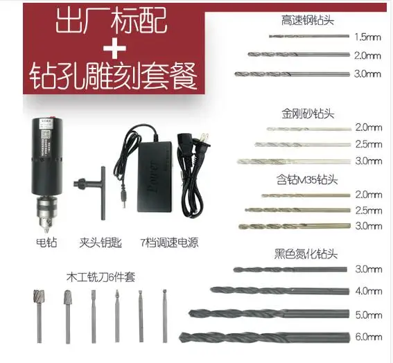 Маленький Домашний электрический шлифовальный станок B12small маленькая