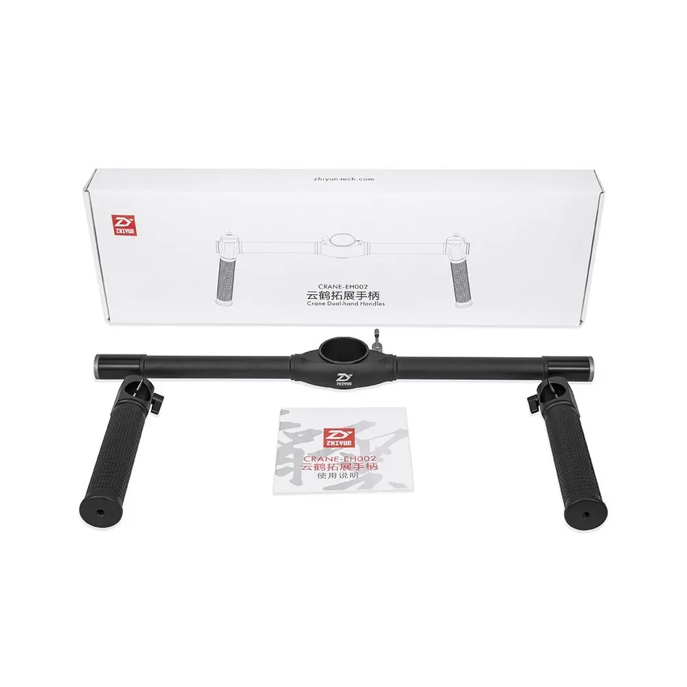 Zhiyun двойная ручная Удлиненная ручка для Crane 2 Gimbal стабилизатор | Электроника