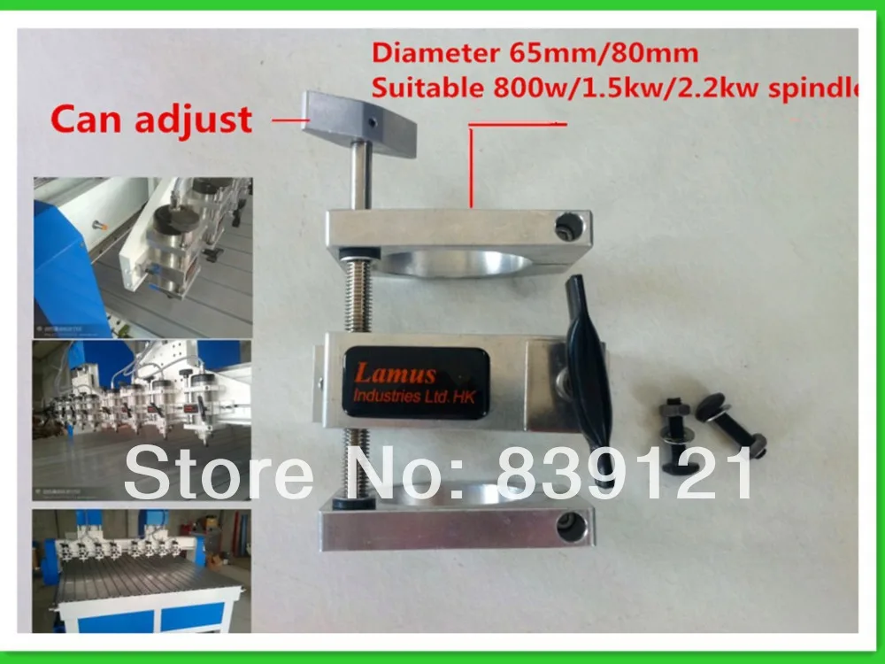 Подвижный кронштейн из литого алюминия 80 мм для шпинделя фрезерного станка с ЧПУ
