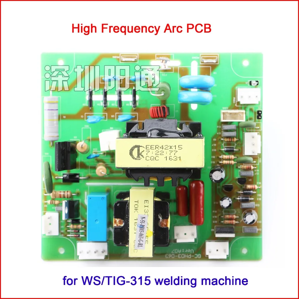 Высокочастотная дуговая пластина для сварочного аппарата аргонно-дуговой