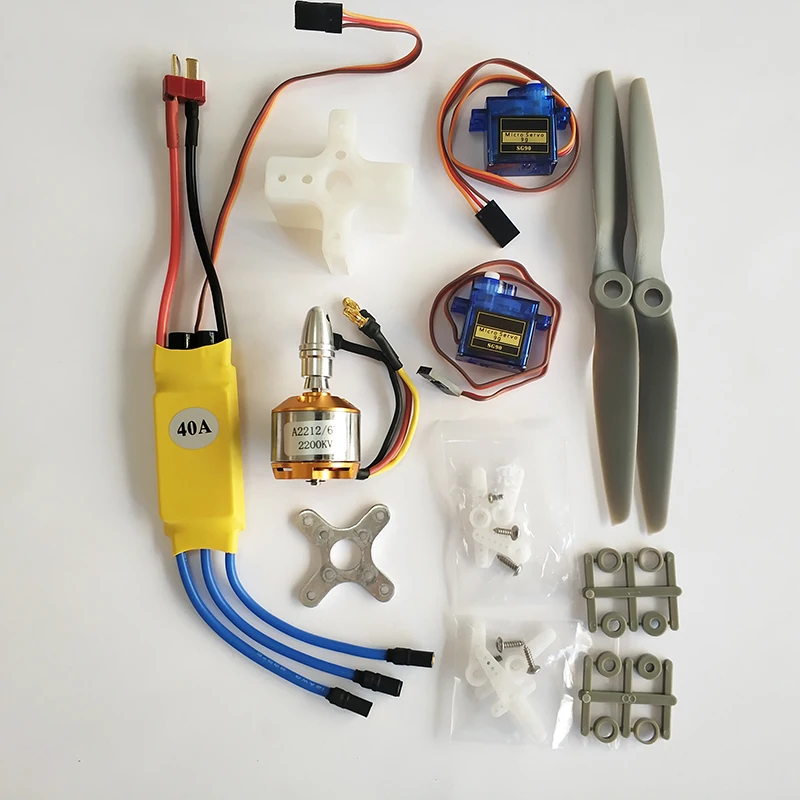 Бесщеточный двигатель 2212 2200kv + 40A ESC SG90 servo 6040 пропеллер моторная База Высокая