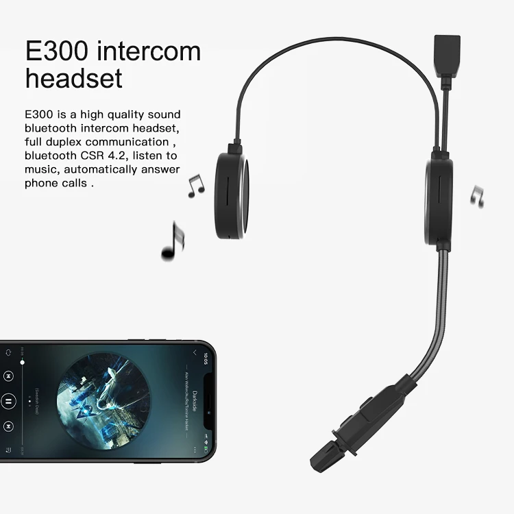 Гарнитура EJEAS E300 300m для шлема двусторонняя Bluetooth беспроводная катания на лыжах