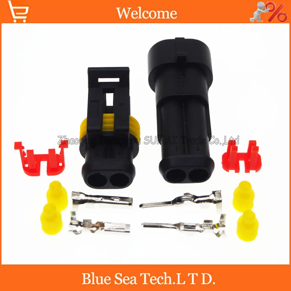 2Pin/way AMP 282104-1/282080-1 автомобильные ксеноновые разъемы для HEV/EV Start/Stop/Inverter систем и т.