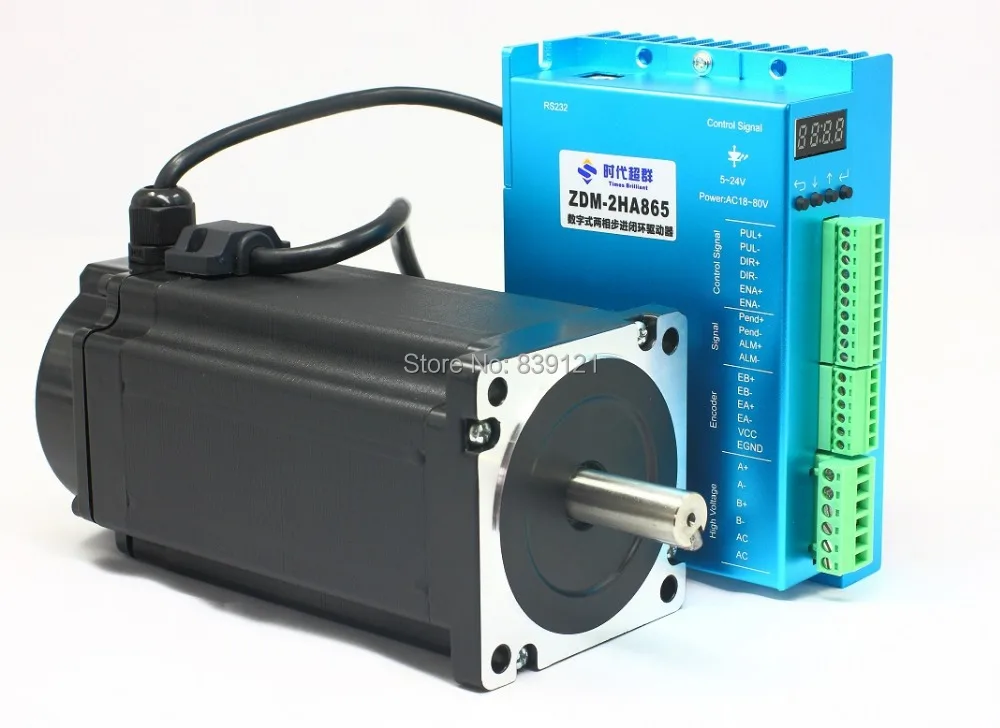 2 фазы Nema 34 замкнутая петля скорости сервопривода шаговый набор двигатель