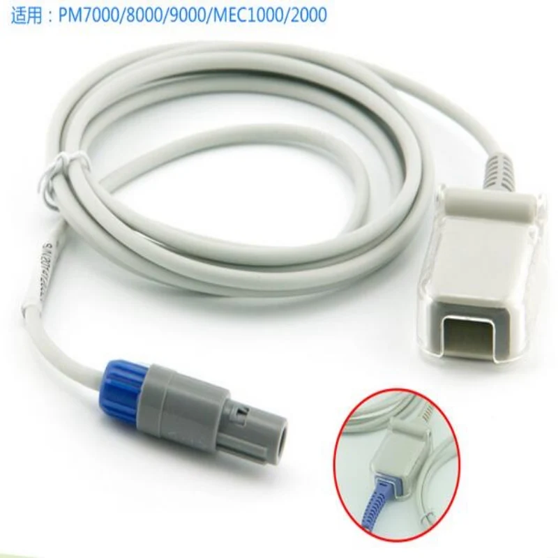 Кабель-удлинитель Minday MEC1000/PM9000 медицинский и проводной кабель Spo2 6 контактов в DB9