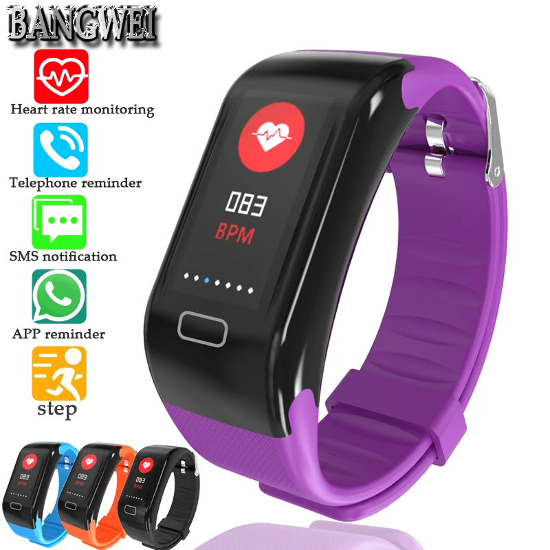 BANGWEI новые умные часы женские светодио дный мужские светодиодный цветной экран