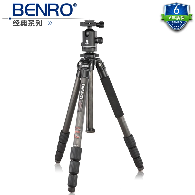 new Benro c2580tb2 classic series carbon fiber tripod slr set fast shipping | Tripods