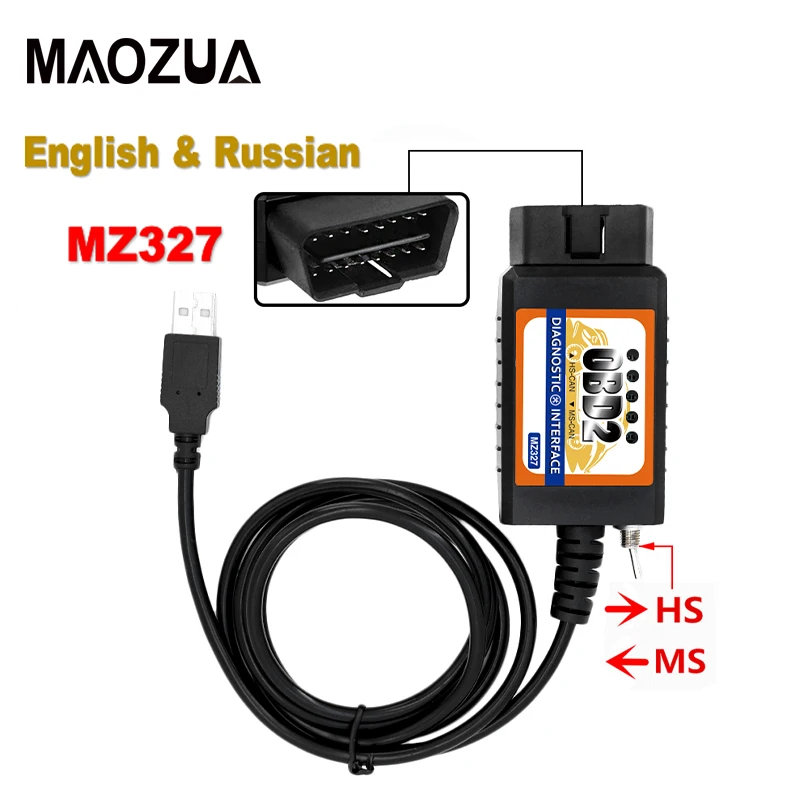 Диагностический сканер ELM327 V1.5 USB переключатель для FORD Open скрытый CAN /MS чипа Forscan