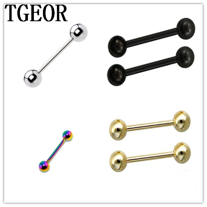 Бесплатная доставка Мода 1 пара анодированных цветов Смешанные цвета штанга для